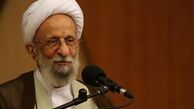 مصباح یزدی: داخل کشور اسلامی خودمان، رگه‌هایی از سکولاریسم در مسئولان رده بالای کشور، وجود دارد