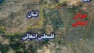 آژیر خطر در جولان اشغالی به صدا درآمد