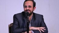 17 ماه مذاکرات ايران و 1+5 در دولت يازدهم و راهبردهاي آينده/ از وين تا امروز؛ تغيير کلي مواضع آمريکا