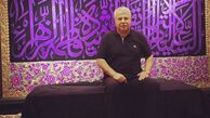 علی پروین در هیات عزاداری+عکس