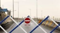 جاده هراز مسدود شد + جزئیات