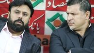 شیرینی: درگیری درفشی‌فر ربطی به دایی نداشت