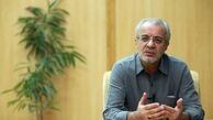تقابل مستمر رسانه‌های مدرن و سنتی