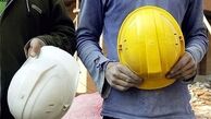 چه خبر از افزایش ۳۵ درصدی حق مسکن کارگران ؟