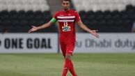 کنایه‌های لیدر پرسپولیس به ماهینی