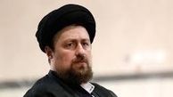 سید حسن خمینی شهادت جمعی از هموطنان در حوادث تروریستی تهران را تسلیت گفت