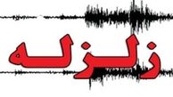 زلزله کازرون را لرزاند 
