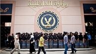 طرحی برای ترور" محمدمرسی"