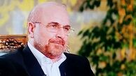 پیام تسلیت رئیس مجلس به رئیس کمیسیون بهداشت