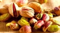 دفاع آقای رئیس از پسته ۲۰۰ هزار تومانی!