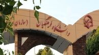 معلمان در دانشگاه فرهنگيان جايي ندارند