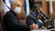 صالحی: میزان اورانیوم غنی شده ۲۰ درصد به ۵۰ کیلوگرم رسید
