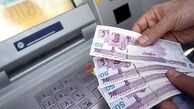 برای کرونا یارانه پرداخت می‌شود؟