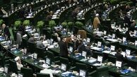 شروط مجلس برای ورود 3 نماینده آمریکایی