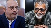 افخمی با «هفت» رقابت می‌کند