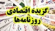 مدارا با کرسنتی‌ها، کشور را به کجا می‌برد؟