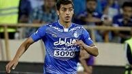 اولین تبعات تغییرات مدیریتی استقلال