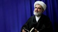 داستان جوانی که یاحسین گفت/ صوت