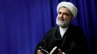 داستان جوانی که یاحسین گفت/ صوت