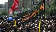 زمان و مکان مراسم سوگواری حضرت زهرا (س) در مناطق مختلف تهران