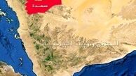 یمن هشدار داد: عبور کشتی‌های اسرائیلی از دریای سرخ دوباره ممنوع شد !