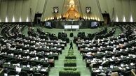 افزایش سهمیه دانشگاهی همسران و فرزندان جانبازان و ایثارگران