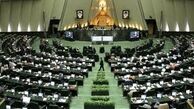 افزایش سهمیه دانشگاهی همسران و فرزندان جانبازان و ایثارگران