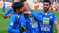این استقلال را جدی بگیرد