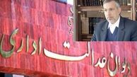 رد درخواست دستور موقت برای لغو شهرداری قالیباف