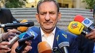بررسی استعفای برخی مسئولان مرتبط با حادثه قطار 