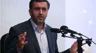 توییتر:: آسیب های جدی عدالت خواهی در ایران