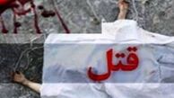 قتل زن جوان با کمربند مانتو در مشهد 