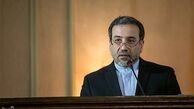 برگزاری دومین جلسه کمیسیون مشترک ایران و 1+5