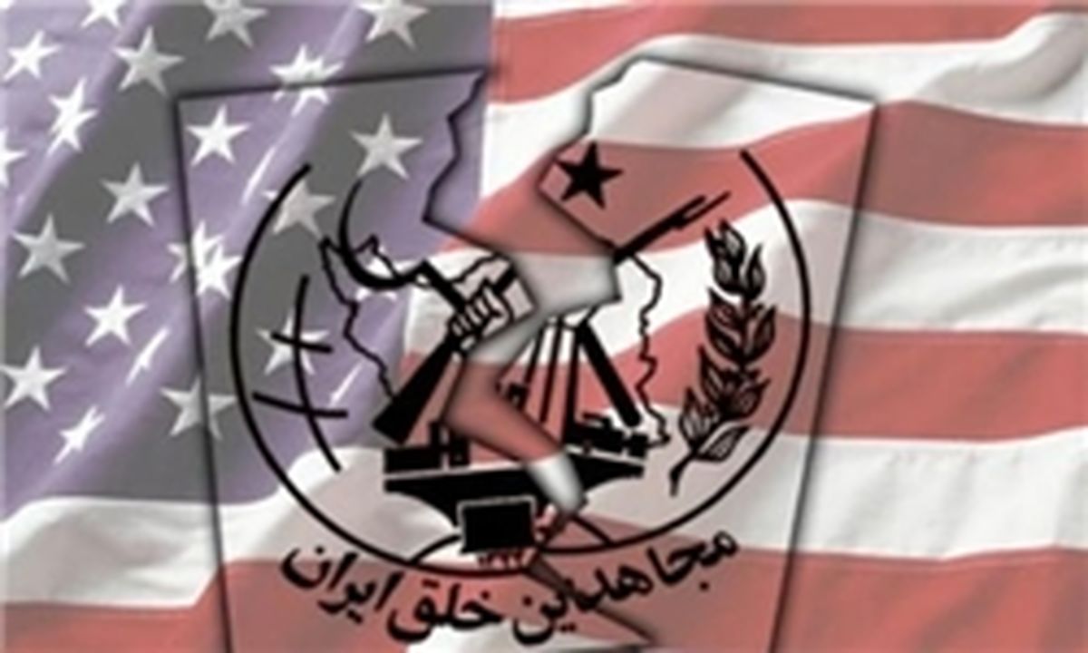 هشدار نماینده‌ عراقی درباره خطر منافقین