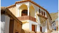 خانه نیمایوشیج خریداری میشود