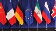 آب نبات چوبی تروئیکای اروپا برای ایران