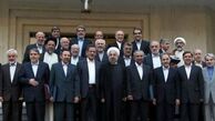 بازار داغ جا به جایی در دولت یازدهم/نوبخت، فروزنده، جهانگیری، جنتی رحمانی فضلی در فهرست تغییرات