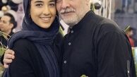 ایرج نوذری و دخترش در یک تولد + عکس