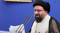 نماز جمعه این هفته تهران به امامت آیت الله سید احمد خاتمی