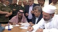 پیوستن حدود 400 منطقه به روند آشتی در سوریه