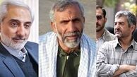 ماجرای نفوذ 3 فرمانده به سنگر عراقی‌ها