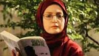 شقایق دهقان، همسر و فرزندانش در سفر به چین+تصاویر