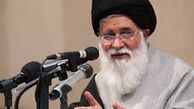 آیت‌الله علم‌الهدی: یارانه غنیمت جنگی نیست