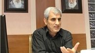 آغاز توزیع «رفاه کارت» و «اتکا کارت» بین فرهنگیان