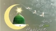 بهترین اعمال ماه شعبان از منظر امام صادق (ع)