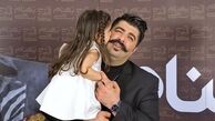 بوسه عاشقانه بهنام بانی + عکس
