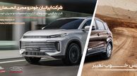 مدیران خودرو، پیشتاز در طرح جایگزینی خودروهای کارکرده در کشور