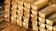 متقاضیان خرید طلا حتما بخوانند