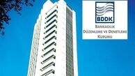 خبر جریمه بانک های ترکیه به دلیل نقض تحریم های ایران شایعه است