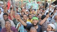 انفجار در میان تظاهرات‌کنندگان در المنیا